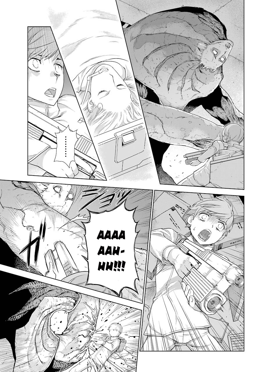 Deep Insanity Chapter 01 Gambar 35